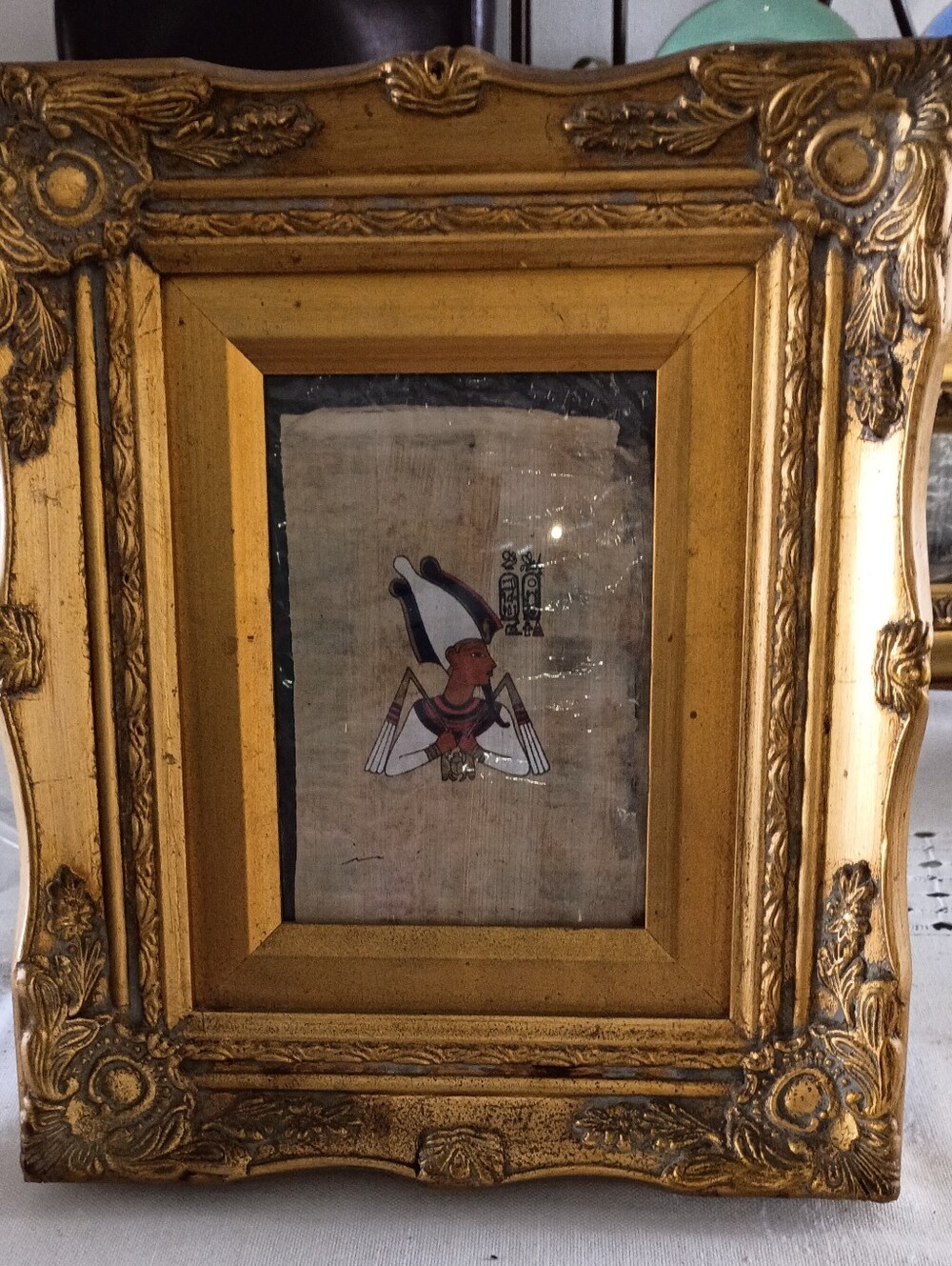 Gold-Frame Egyptian Art Print - Gold, White & Black